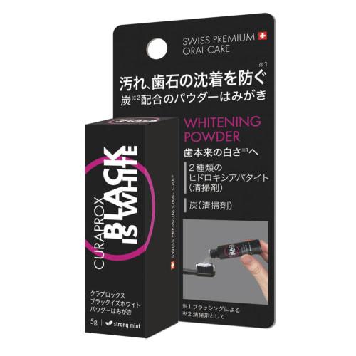 

CURAPROX Black is White (BIW) Powder Toothpaste, 5g