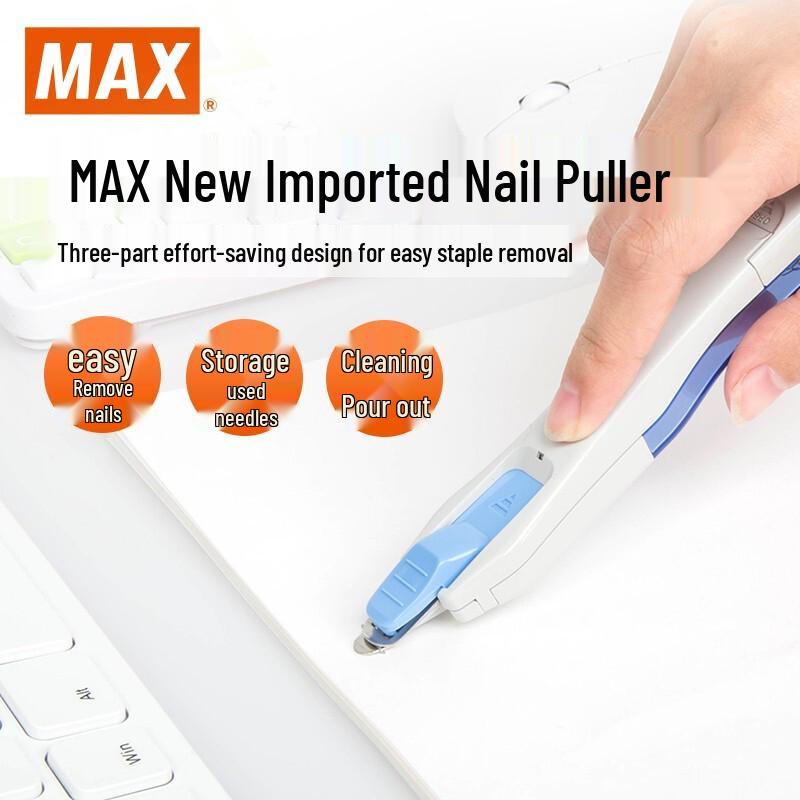 MAX RZ-10 Staple Remover: Japanese Imported, Holds 10 Pages, No. 10 Staples, Needle Puller & Stitch Holder. Blue RZ-10S
