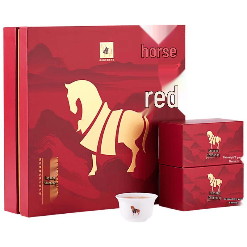 Bama Tea Wuyi Mountain Lapsang Souchong Black Tea Gift Set