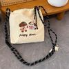 Cute Embroidery Women'S Drawstring Shoulder Bag Cartoon College Girls Book Tote Shopping Bags Large Capacity Female Handbags