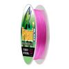 Frwanf Fishing Super Strong Solid Pink Line, X16, 300m,