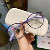 Round Reading Glasses Women Anti Blue Light Hyperopia Glasses Men Fashion Diopter Eyewear Farsighted Eyeglasses +1.0 To +4.0