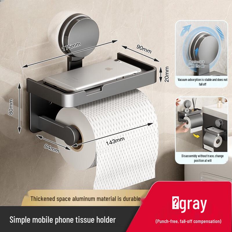 Handun Wall-Mounted Toilet Paper Holder