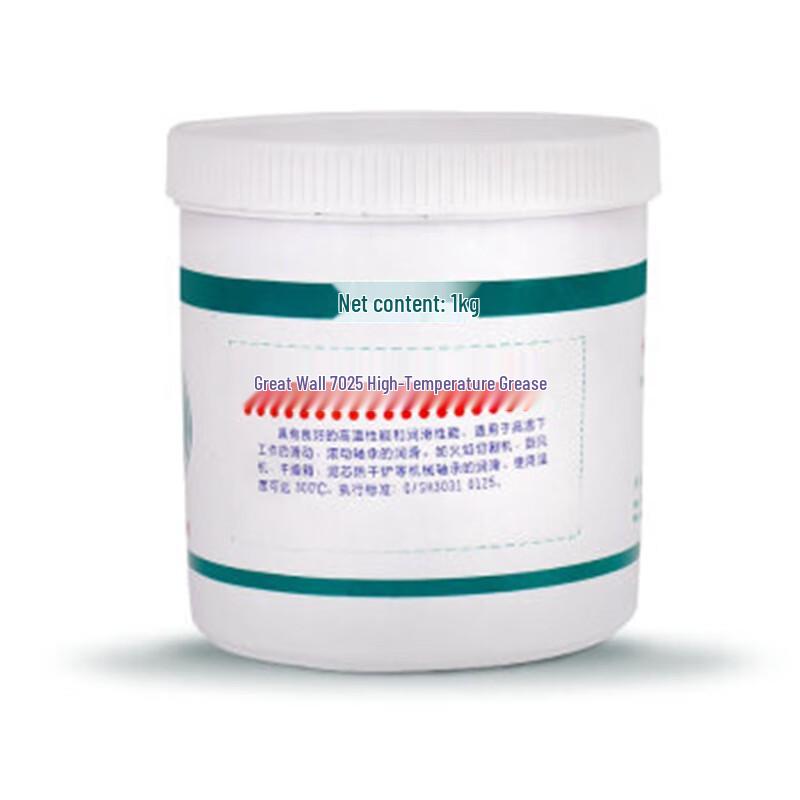 Great Wall High-Temperature Industrial Grease