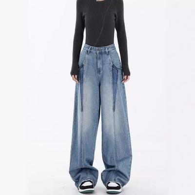 Women’s Plus Size Retro Loose Jeans: Contrast Splicing, Straight-Leg, Floor-Length, Perfect for Spring and Autumn