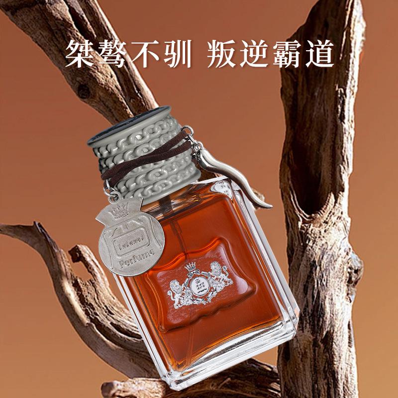 Dirty words, bad men's perfume, sandalwood long-lasting light fragrance, orange cheese cut women's elegant fragrance