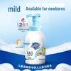 Safeguard Kids 2-in-1 Bubble Shampoo & Duschgel