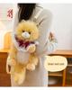 Plush Cat Backpack Doll - Cute Toy Gift for Girls
