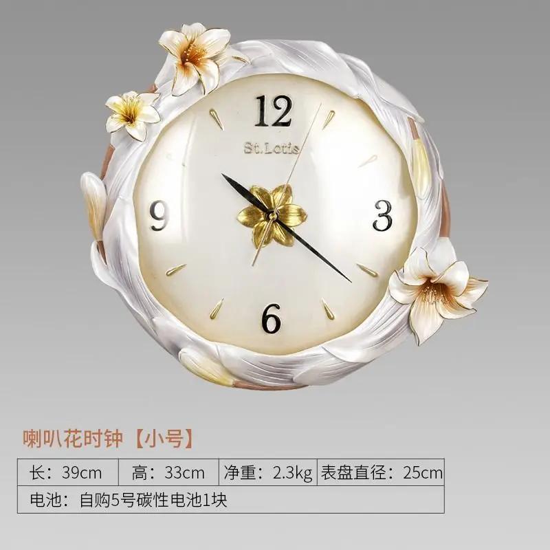 European Wall Clock Decorative Wall Clock Art Wall Watch Light Luxury Simple Modern Silent Quartz Watch