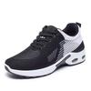 Plus Size Lightweight Women's Air Cushion Sneakers – Trendy, Breathable Casual Running Shoes