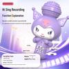 Sanrio Kuromi Mini-Mikrofon & Lautsprecher Kinderaufnahme-Spielzeug