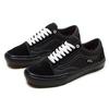Vans Skate Old Skool 'Black' VN0A5FCBBLK