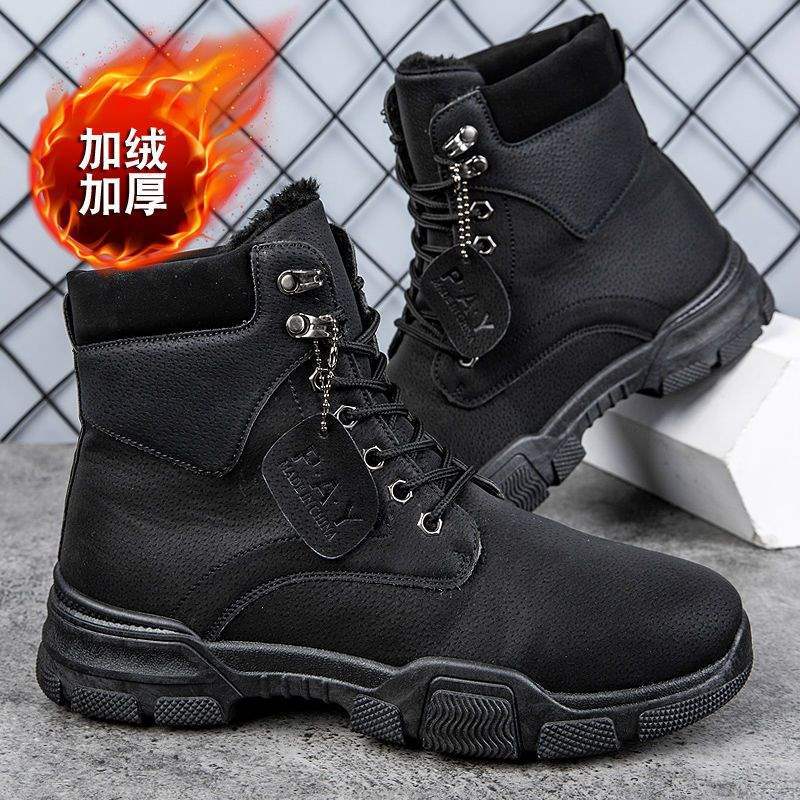 2025 New Autumn Martin Boots High Top Board Shoes Men's Fleece Warm Cotton Shoes Versatile Casual Tooling Shoes Men's