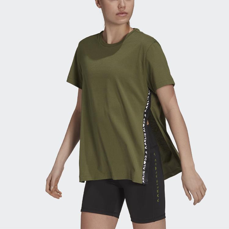 Adidas Training Split Hem Short Sleeve T-Shirt Women Tops Green GK6255