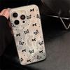 Creative Black Butterfly iPhone Case for iPhone 17, iPhone 17 Pro Max