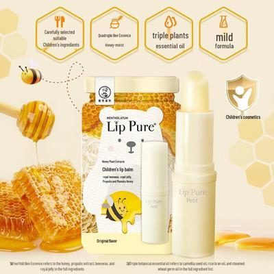 Mentholatum Natürlicher Pflanzen-Lippenbalsam für Kinder