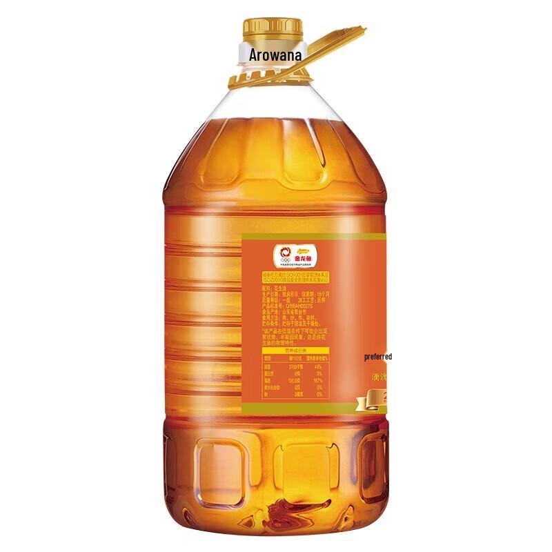 Arowana Rich First-Press Peanut Oil 4L