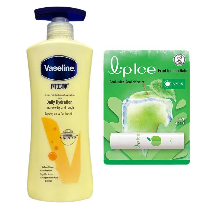 Vaseline Intensive Care Lotion & Mentholatum Lip Balm Set