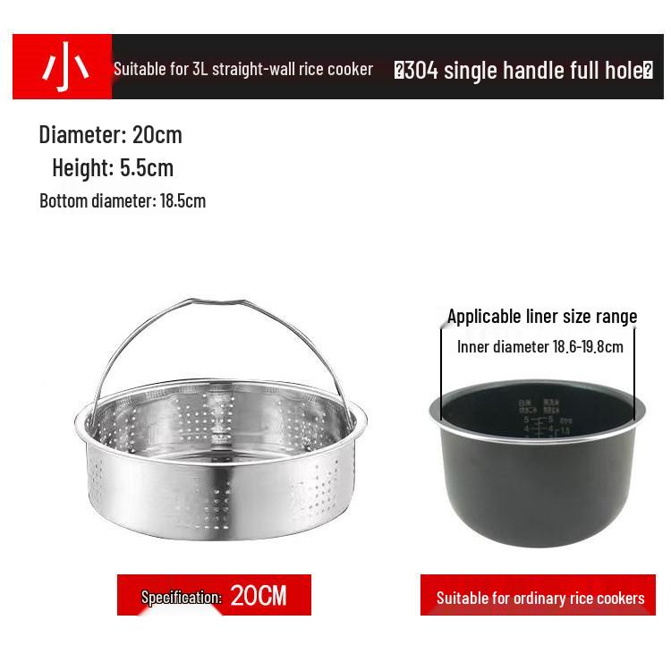 304 Stainless Steel Steamer Basket for Rice Cooker - Fine Hole Steaming Tray with Inner Rack and Layered Accessories for Electric Pressure Cookers