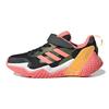 Adidas 4Uture Rnr El K Abrasion Resistant Low top Kids' Running Shoes Black Pink Kids' GV7874