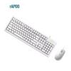 Rapoo X120PRO Kabelgebundenes Tastatur-Maus-Set
