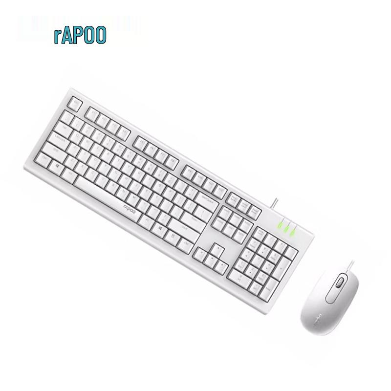 Rapoo X120PRO Kabelgebundenes Tastatur-Maus-Set