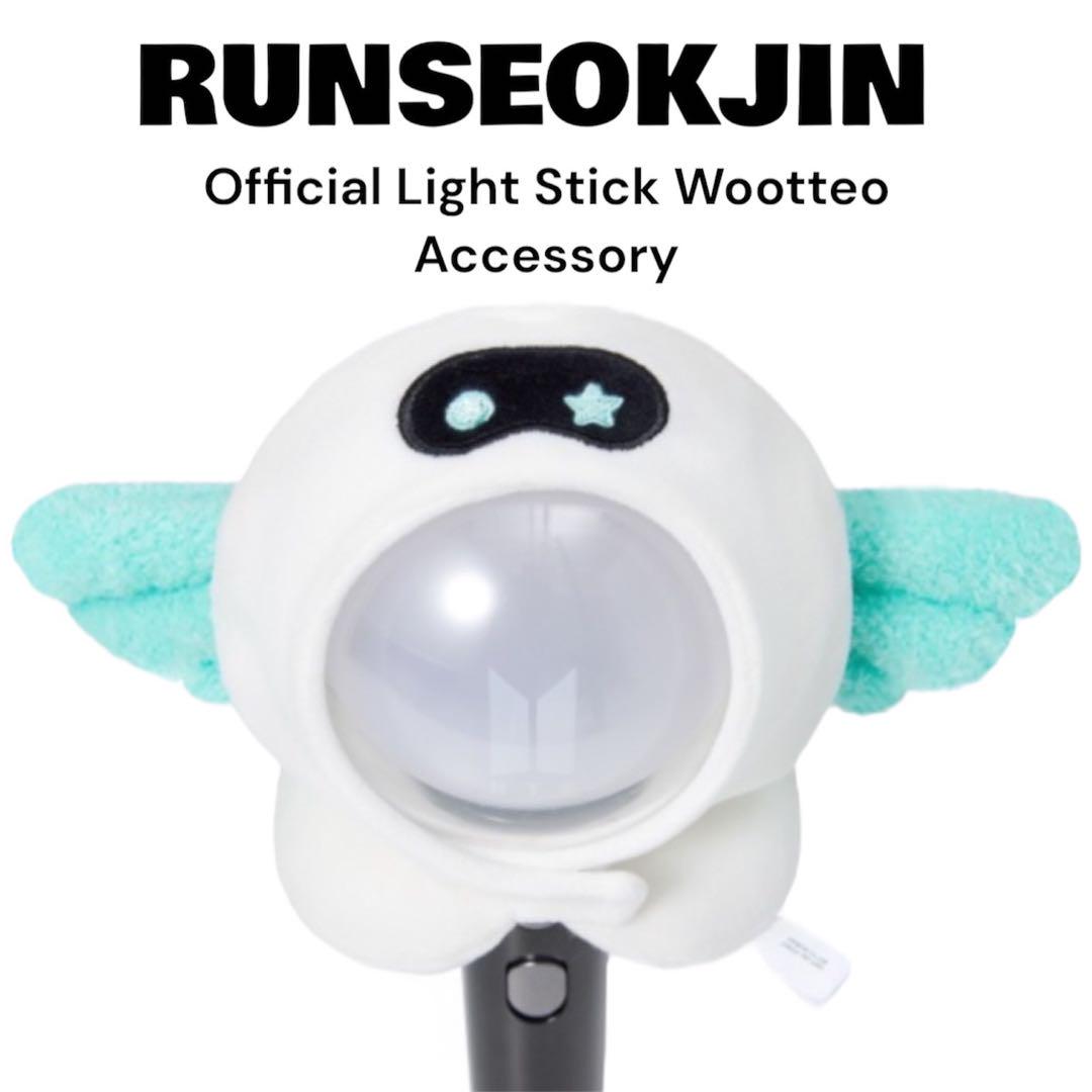 

[Б/У] RUNSEOKJIN Чехол для AmiBomb Wootteo Официальный Мерч для Тура ДЖИН