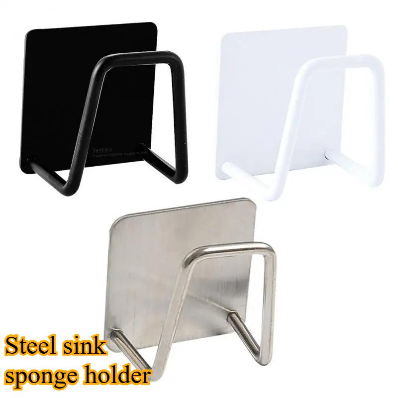 Steel Kitchen Sink Sponge Holder Sink Wall-mounted Dishwashing Sponge Holder Self Adhesive Drain Drying Rack Bathroom Organizer