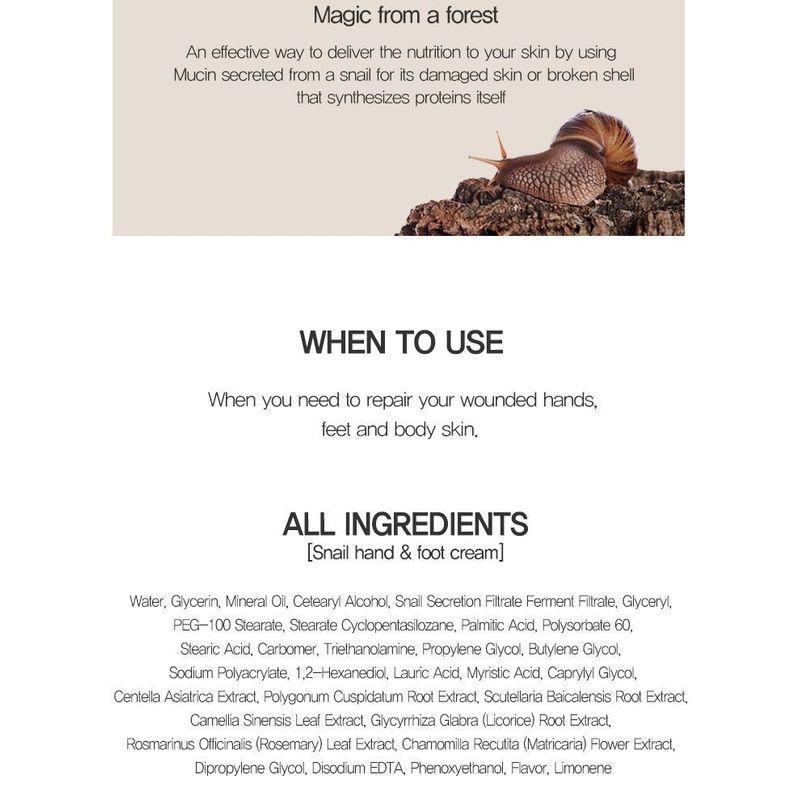 MIZON - Hand & Foot Cream - 3 Types