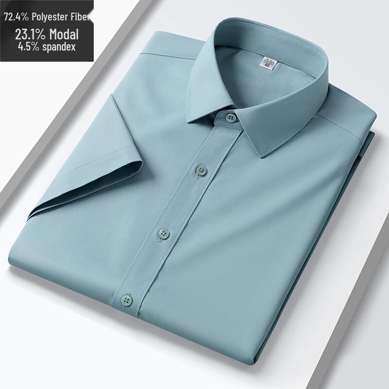 ROMON Men's Short Sleeve Business Shirt