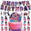 Kpop Demon Hun Theme Party Disposable Tableware Hunter Flag Balloon Caketopper Decor Hunters Group Birthday Party Accessorie