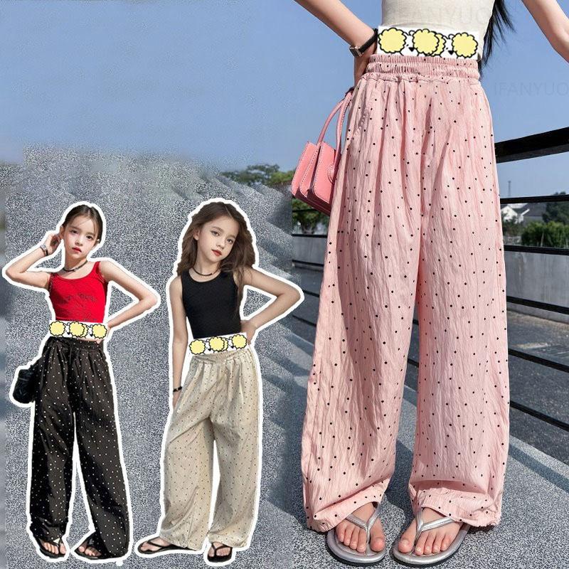 Summer Girls' Kids Polka Dot Straight Leg Pants Children Mosquito Proof Pants Thin Breathable  Wide Casual Trousers