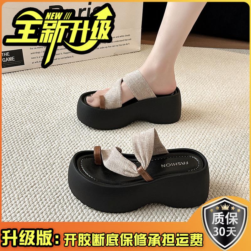 Premium comfortable toe slippers women's summer new fashion design flat open-toed beach vacation cool slippers