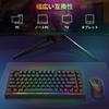 Redragon Wireless Gaming Keyboard and Mouse Set, 3-Mode Connection, BT2.4GUSB-C Wired, 75% English Layout, Quiet Tenkeyless Membrane, 12800DPI Mouse,