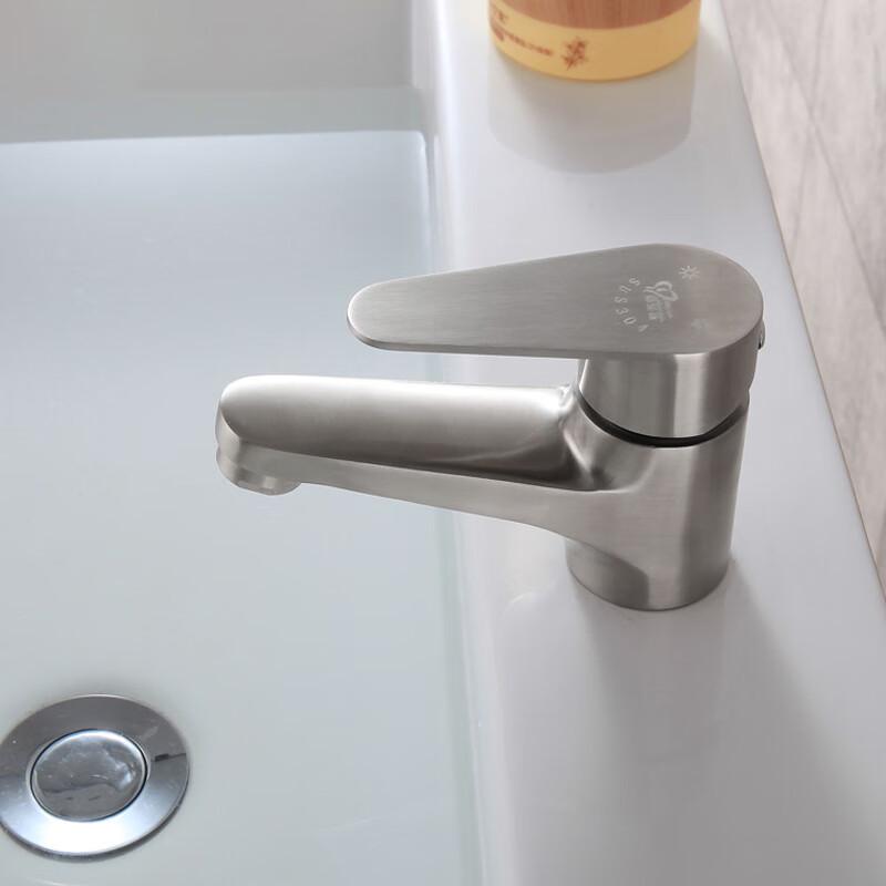 MDNG 304 Stainless Steel Single Cold Basin Faucet