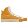 New Anta Life Collection Mid Top Skateboard Shoes Women's Ginger Yellow 12948650-4