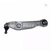 Alfa Romeo Lower Suspension Arm (Straight) 50552330