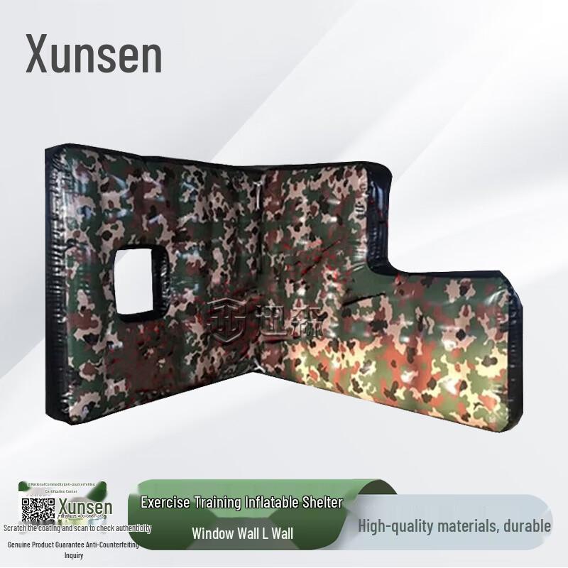 Xunsen Inflatable Obstacle Course Bunkers & Props