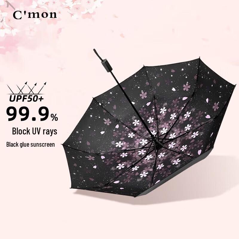 C mon UPF50+ Floral Three-Fold Sun/Rain Umbrella