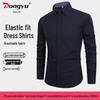 Men's Solid Color Non-Iron White Long Sleeve Slim Fit Business Shirt