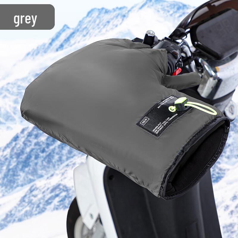 Tingbai Electric Vehicle Handlebar Mittens