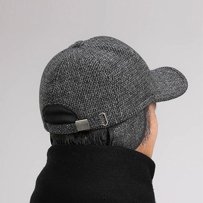 Auturnn Thick Warm Men Winter Baseball Cap With Ear Flaps,Fashion Wild Hip Hop Hats Gorras, Ideal Choice for Dad's Gifts