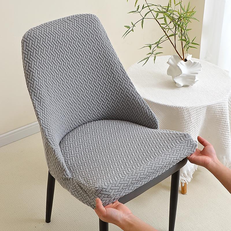 Stretch Small Armchair Cover Leaf Jacquard Dining Chair Slipcover All-Inclusive Curved Chair Protector For Party Home 1/2/4/6Pcs