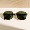 Trendy Women's Polarized Sunglasses 8711: High-End Metal Frame, UV Protection, Perfect for Driving and Style