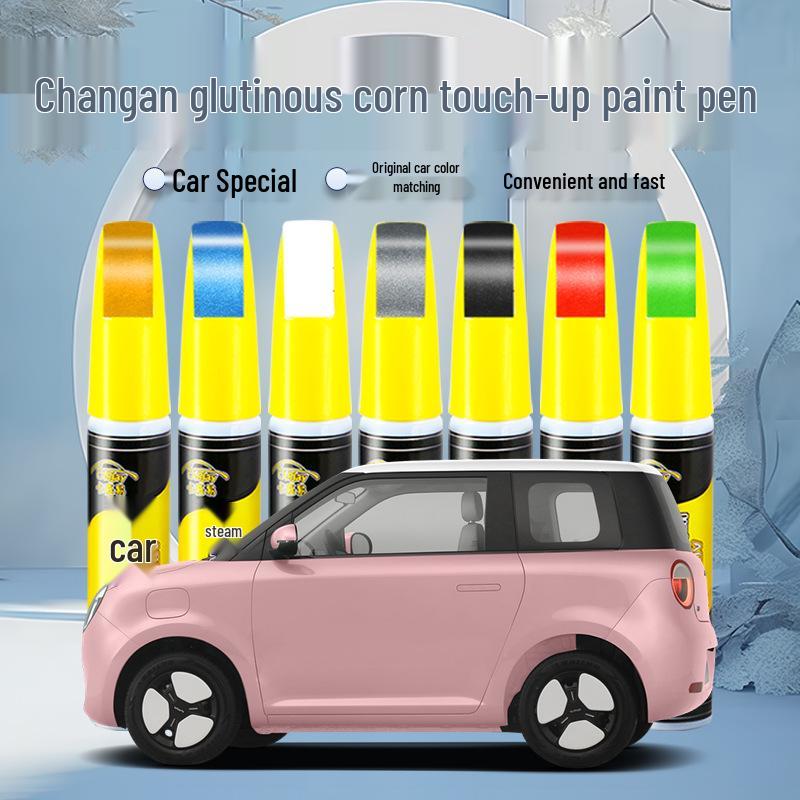 Маркер-подкраска Changan Lumin: Зеленый мох, Голубой туман, Белый туман Ремонт царапин.