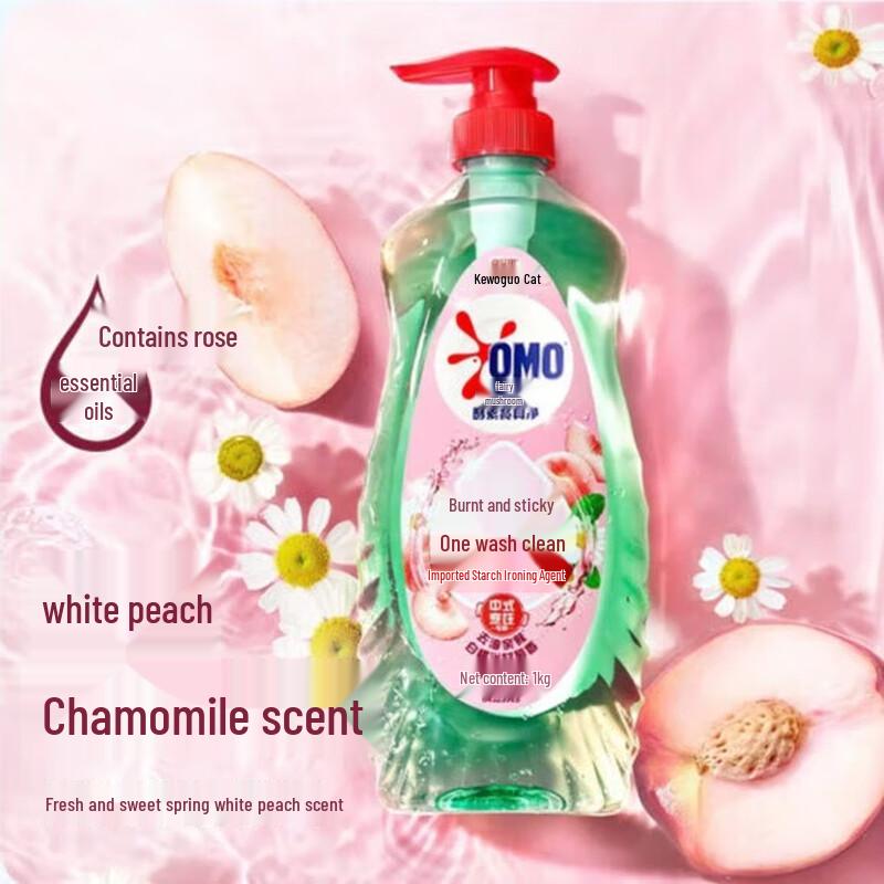 OMO Enzyme Dishwashing Liquid - White Peach & Chamomile