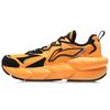 Li Ning Omen Slip Resistant And Breathable Low Top Casual Shoes Men's ARLQ035-5