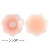Women Invisible Lift Up Self-Adhesive Nipple Cover Silicone Reusable Nipple Cover Chest Paste Push Up Party Dress Strapless Bras