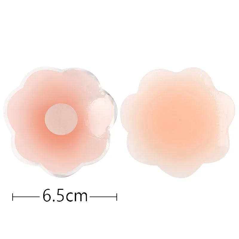 Women Invisible Lift Up Self-Adhesive Nipple Cover Silicone Reusable Nipple Cover Chest Paste Push Up Party Dress Strapless Bras