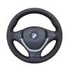 Для BMW F20 F21 F22 F23 F30 F31 F34 F32 F33 F36 Чорна Шкіряна Накладка на Кермо Автомобіля